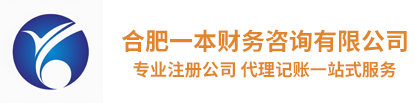 壓力表機(jī)芯